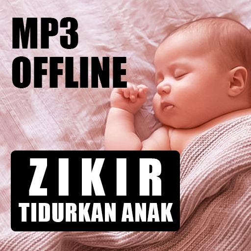 komputer Zikir Tidurkan Anak Offline