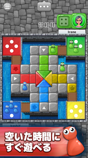 LUDO：サイコロを使ったルドーテーブルゲーム