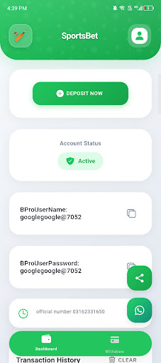BetProMaster পিসি
