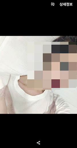 얼굴모자이크 사진모자이크 모자이크처리 PC