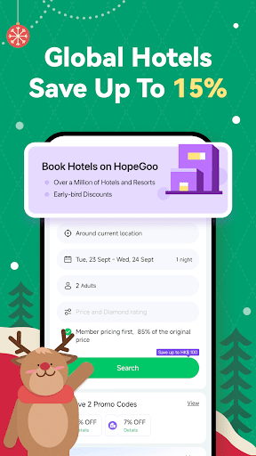 HopeGoo: Book Flights, Hotels PC