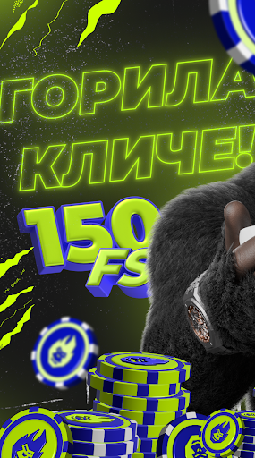 Gorilla - це Сила