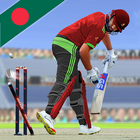 Bangladesh Cricket T20 Game PC