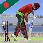 Bangladesh Cricket T20 Game পিসি
