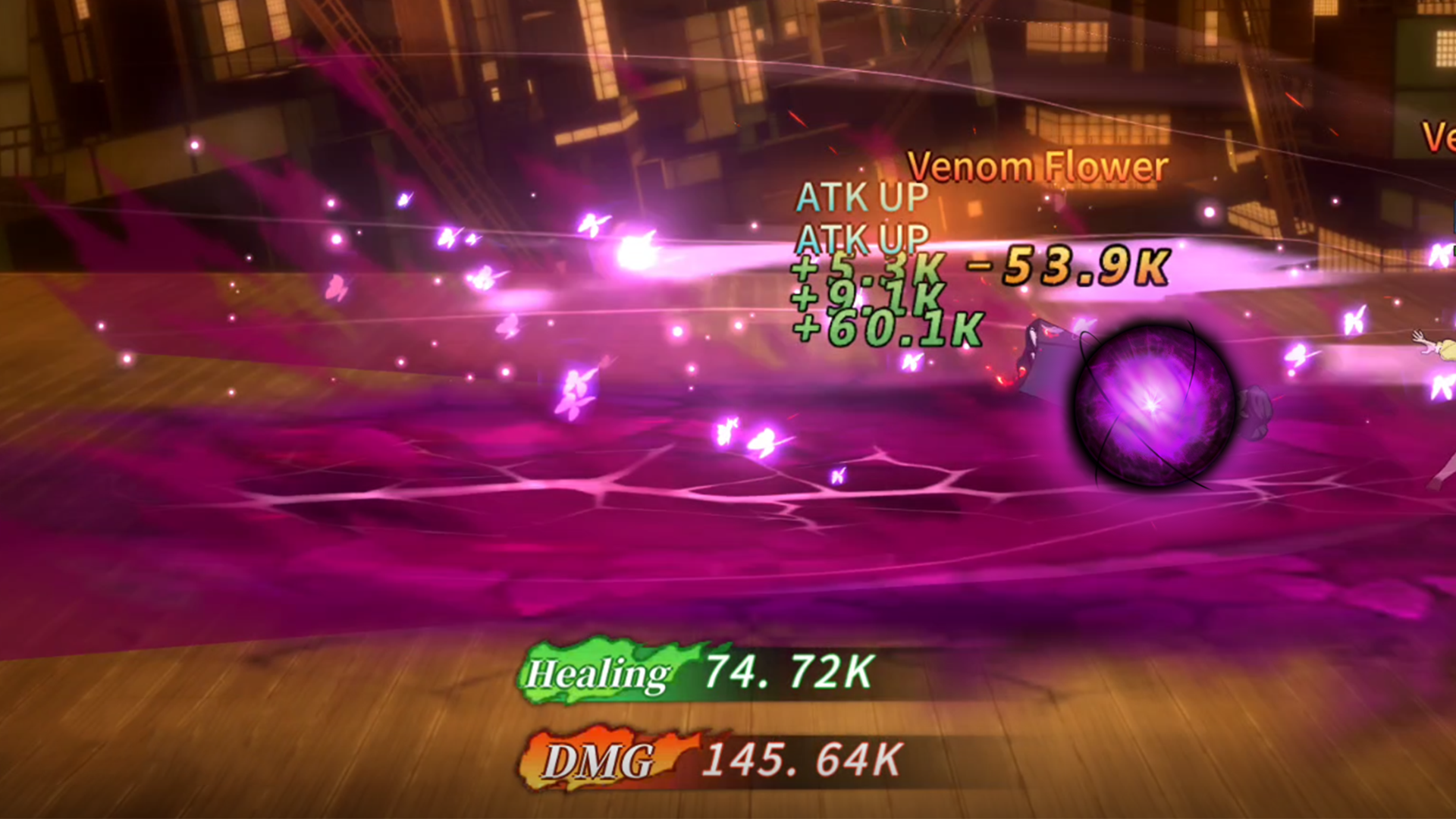 Blade of Pillar الحاسوب