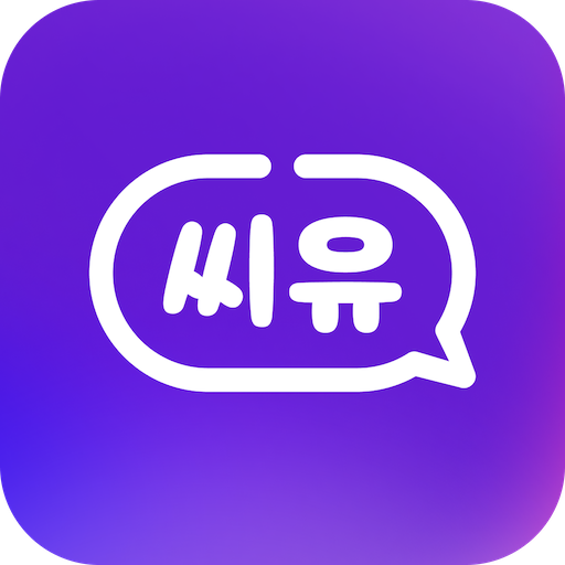 포켓CU PC