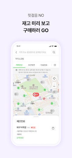 포켓CU PC
