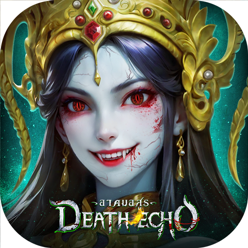 Death Echo: อาคมอสูร
