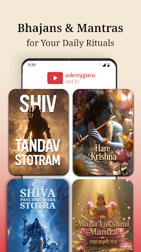 AskMyGuru: Ved Shastras AI PC