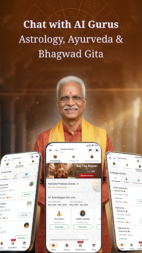 AskMyGuru: Ved Shastras AI PC