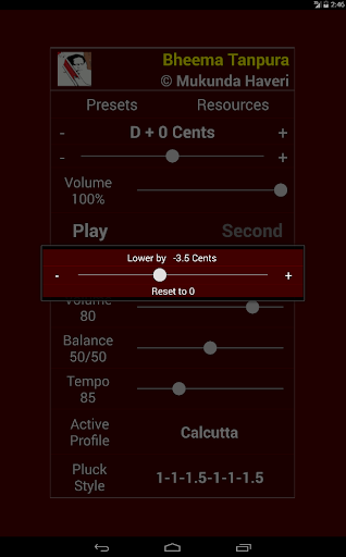 Bheema Tanpura پی سی