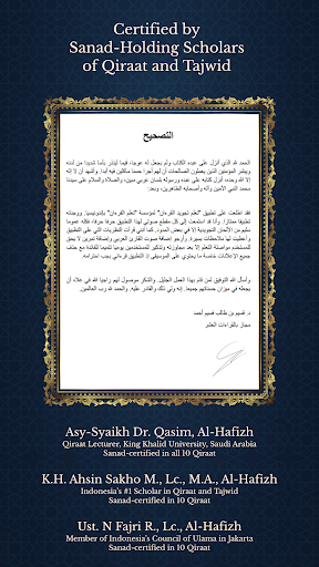 Learn Quran Tajwid পিসি