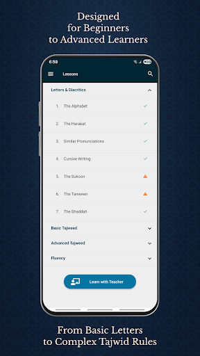 Learn Quran Tajwid পিসি