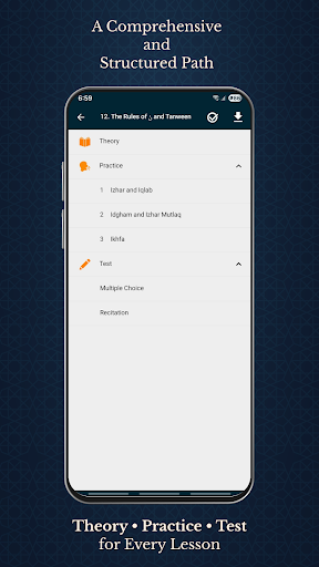 قرآن سیکھیں Learn Quran Tajwid پی سی