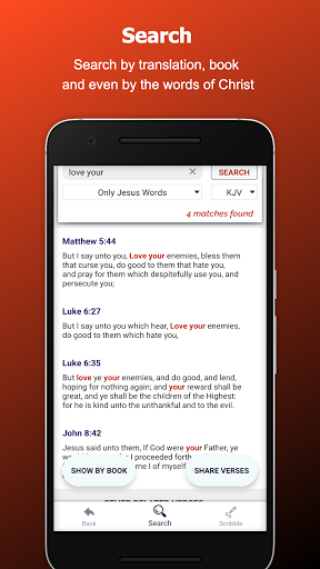 Bible Search, Interlinear, Map PC