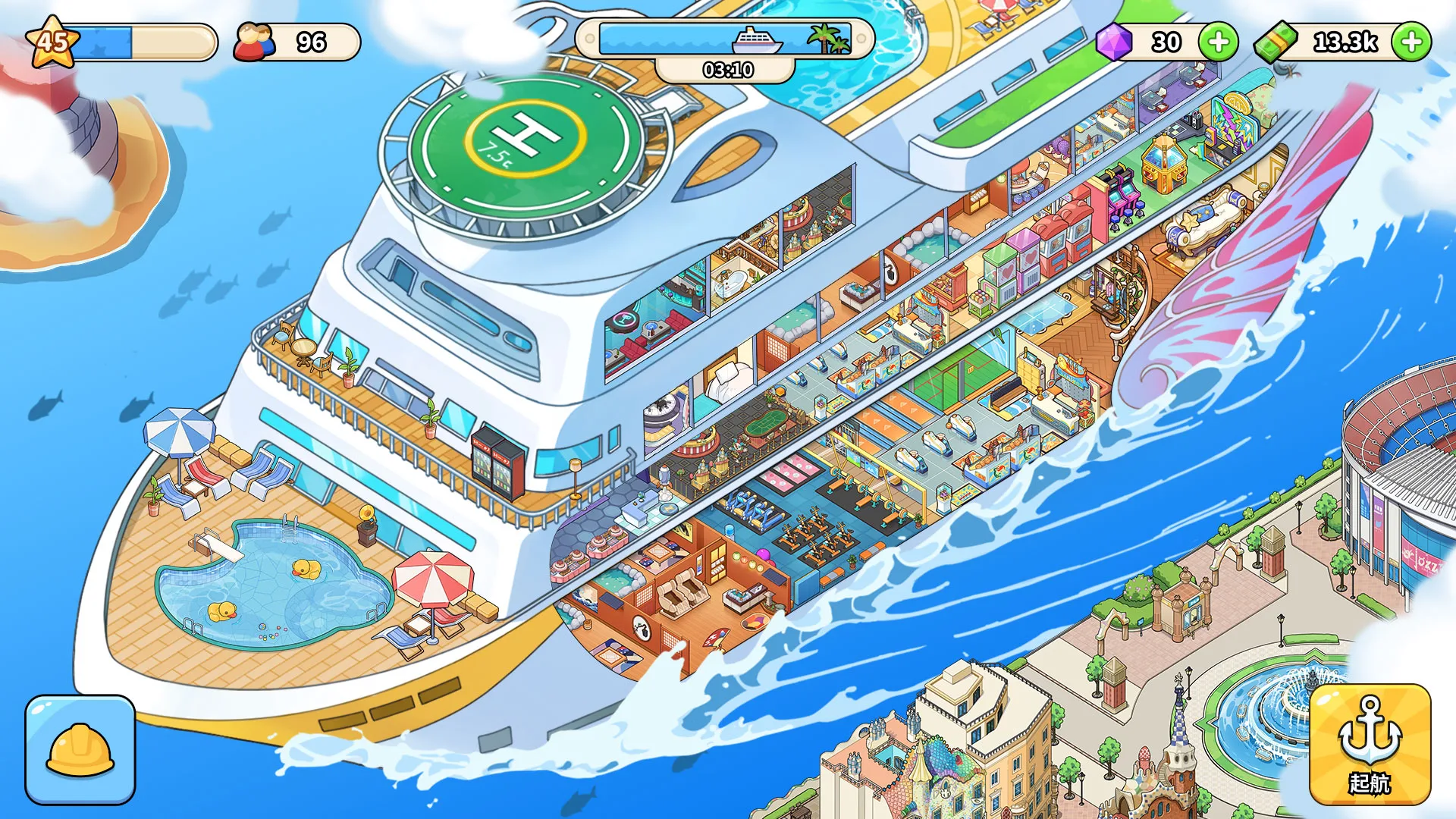 My Cruise para PC
