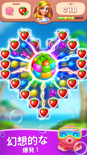 フルーツ物語: 面白い暇つぶしオフラインマッチ3パズルゲーム