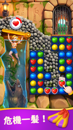 フルーツ物語: 面白い暇つぶしオフラインマッチ3パズルゲーム