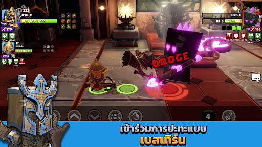 Big Helmets: Heroes of Destiny PC