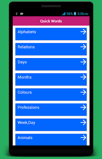 Speak Arabic Hindi 360 PC