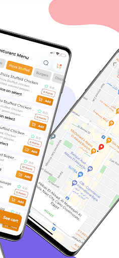 Cave. Eat. Play الحاسوب