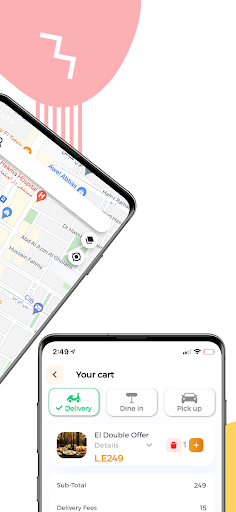 Cave. Eat. Play الحاسوب