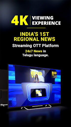 BigTV-Telugu Live News Channel PC