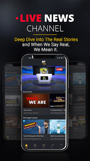 BigTV-Telugu Live News Channel PC