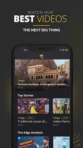 BigTV-Telugu Live News Channel PC