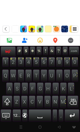 Bijoy Android Keyboard পিসি