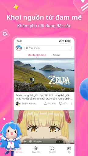 bilibili-弹幕动画直播高清视频