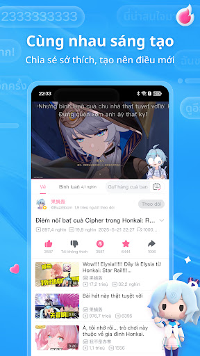bilibili-弹幕动画直播高清视频