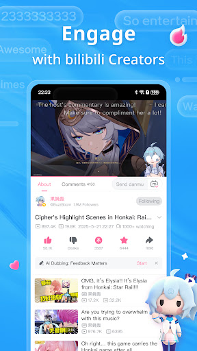 bilibili-高畫質無廣告追星動漫都在這