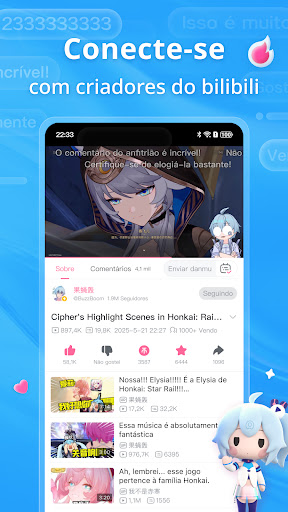 bilibili-弹幕动画直播高清视频