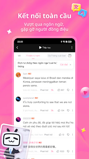 bilibili-弹幕动画直播高清视频
