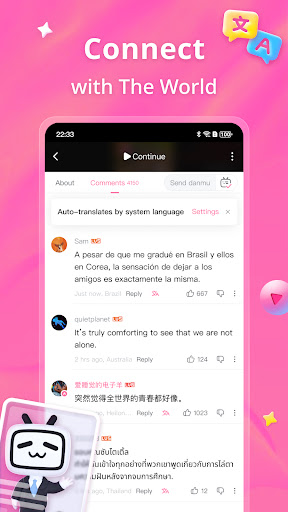 bilibili-高畫質無廣告追星動漫都在這