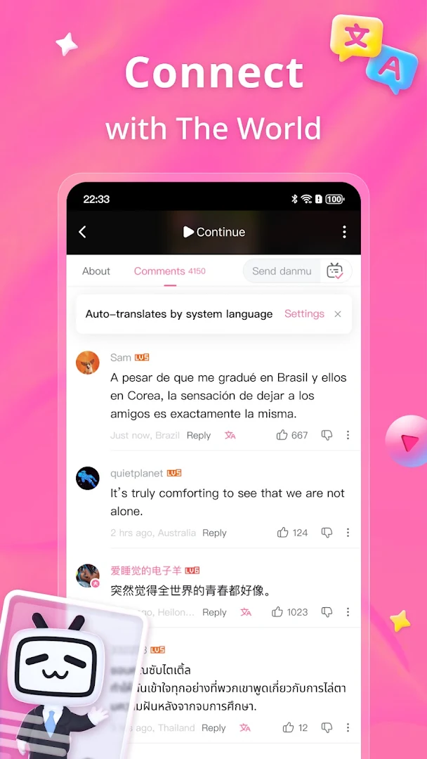 bilibili-高畫質無廣告追星動漫都在這 PC
