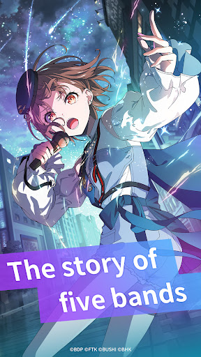 BanG Dream! Our Notes PC版