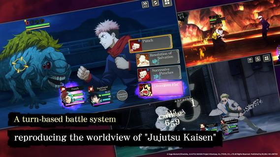 Jujutsu Kaisen Phantom Parade پی سی