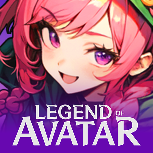 변신 키우기