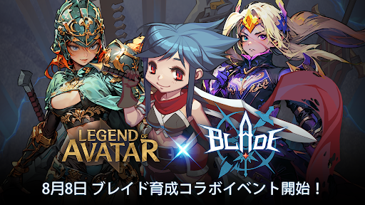 変身ヒーローズ