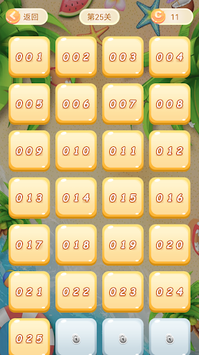 看图猜成语2 - 疯狂猜成语电脑版