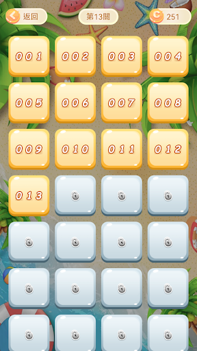 看圖猜成語2 - 瘋狂猜成語電腦版