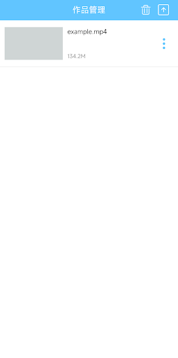 視頻轉換器-M3U8轉MP4電腦版