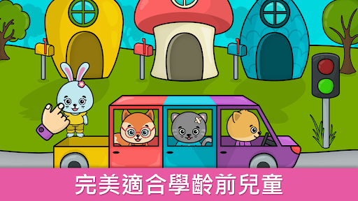 嬰兒遊戲與嬰幼兒學前遊戲：啟蒙學習與互動娛樂