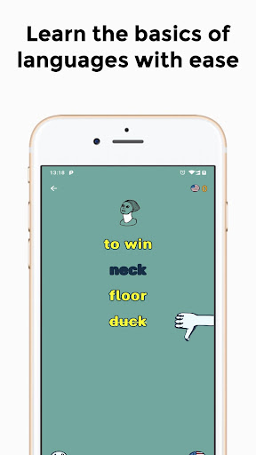 Quizzes: Languages & Vocab PC