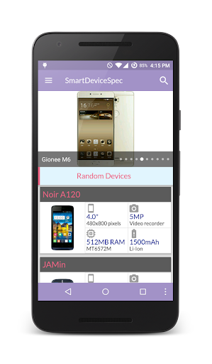 Smart Device Spec پی سی