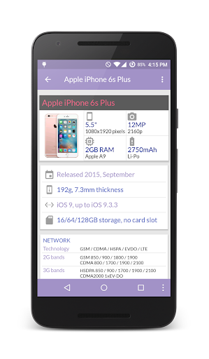 Smart Device Spec پی سی