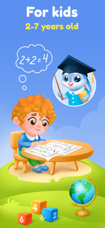 Pre-k Preschool Games For Kids PC