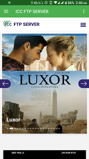 ICC FTP SERVER পিসি